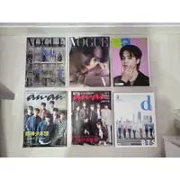 在飛比找蝦皮購物優惠-二手近全新｜BTS 雜誌 寫真 Dicon VOGUE GQ