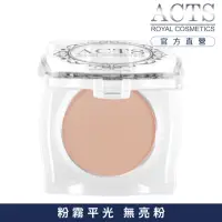 在飛比找momo購物網優惠-【ACTS維詩彩妝】霧面純色眼影 栗子色A601