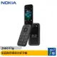 Nokia 2660 Flip 堅固耐用復刻全新手機 [ee7-3]