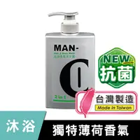 在飛比找PChome24h購物優惠-MAN-Q 2in1 沁涼洗髮沐浴露 (600ml)