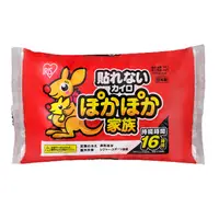 在飛比找家樂福線上購物網優惠-日本愛麗思袋鼠家族暖暖包16小時(10入裝)