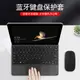 微軟Surface go2觸控鍵盤10.5英寸二合一平板電腦surface Go鍵盤蓋1901微軟1824無線藍牙鍵盤microsoft磁吸