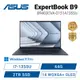 [欣亞] ASUS ExpertBook B9 B9403CVA-0151A1355U 華碩商用筆電/i7-1355U/DDR5 64G/2TB SSD/14 WQXGA+ OLED/WIN11Pro/990g/3年保固