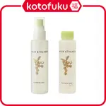 日本 日本 資生堂 HAIR KITCHEN 髮廚 護髮噴霧 夏威夷果油防護噴霧 95ML