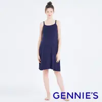 在飛比找PChome24h購物優惠-Gennies奇妮 親膚細肩帶哺乳洋裝(丈青TPA40)