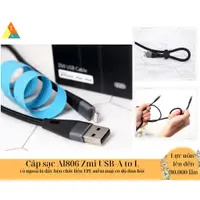 在飛比找蝦皮購物優惠-Al806 ZMI USB-A 轉 L 超耐用充電線 XM 