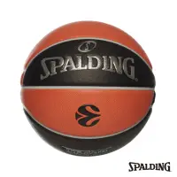 在飛比找momo購物網優惠-【SPALDING】SP TF-500 歐冠盃系列 合成皮 