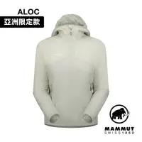 在飛比找momo購物網優惠-【Mammut 長毛象】Convey WB Hooded J