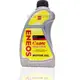 【易油網】ENEOS MOLY 10W40 新日本石油 全合成液態鉬 機油(黃瓶) 1L*24瓶【整箱購買】