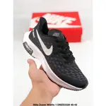 耐吉 NIKE NIKE ZOOM WINFLO 1 NIKE 氣墊減震跑鞋