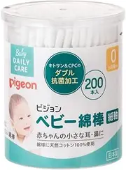 Pigeon Baby Cotton Swab (Japan Import), 200 Count (Pack of 1)