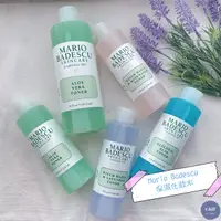 在飛比找蝦皮購物優惠-Mario Badescu 保濕 薰衣草保濕 玫瑰  化妝水