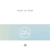 在飛比找蝦皮購物優惠-預購 BTOB PIECE OF BTOB 專輯