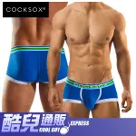 澳洲 COCKSOX 雄風囊袋四角褲 王牌魅力藍 激凸大囊袋設計 TRUNK CX68N ACE BLUE