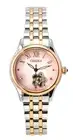 Citizen Pink Mother Of Pearl Open Heart Dial Automatic Women's Watch PR1044-87Y