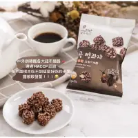 在飛比找蝦皮購物優惠-巧克力五穀巧米酥🍫🇰🇷外銷韓國各大超商！非油炸/無負擔 米果