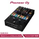 Pioneer DJ DJM-S11專業款 2Channel 四軌battle 混音器