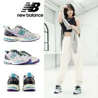 在飛比找momo購物網優惠-【NEW BALANCE】NB 運動鞋/復古鞋_男鞋/女鞋_