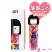 在飛比找蝦皮商城優惠-SK-II 青春露(230ml)-TOKYO GIRL限定版