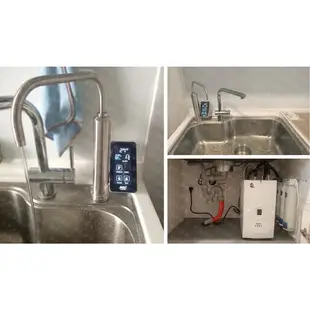 BUDER普德BD-3004NI5櫥下型冷熱觸控飲水機搭配DC-1604四道式中空絲膜除菌淨水器 大大淨水
