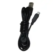 HQRP USB Cable Cord for Olympus Evolt E-30, E-420, E-450, E-520, E-600, E-620