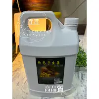 在飛比找蝦皮購物優惠-無患子生薑洗髮 農會指定 4000ml 東欣