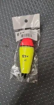 Pair of Hookers Terminal Tackle Slip Floats Bobbers EVA Foam #7 #10 50g 100g