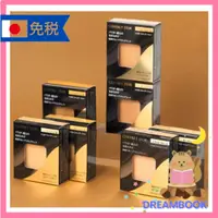 在飛比找蝦皮購物優惠-日本 Kanebo 佳麗寶 COFFRET D’OR 粉底 