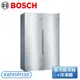 【不含安裝】［BOSCH 博世家電］300+237公升 歐式對開門冰箱 KAF95PI33D