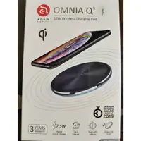 在飛比找蝦皮購物優惠-OMNIA Q1 充電盤