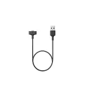 Fitbit Flyer Charging Cable