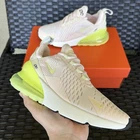 NIKE AIR MAX 270 GUAVA ICE LIFE LIME - MENS 9 / WOMENS 10.5