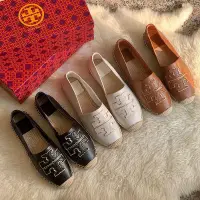 在飛比找Yahoo!奇摩拍賣優惠-Leann代購~tory burch 一腳蹬草編tb漁夫鞋女