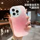 時配良品-ins風糖果純色暈染蘋果14手機殻iPhone15promax新款高級鐳射13/12