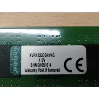 在飛比找蝦皮購物優惠-二手 金士頓 Kingston DDR3 KVR1333D3