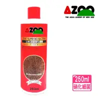 在飛比找momo購物網優惠-【AZOO】11合1超級硝化細菌250ml 硝化菌/可迅速建