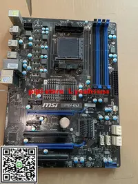 在飛比找Yahoo!奇摩拍賣優惠-現貨良品現貨！微星msi 970A-G43 AM3大板