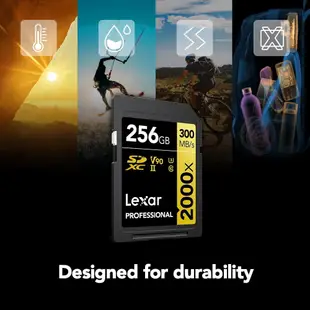 Lexar 64GB/ 128GB/ 256GB 專業 2000x SDXC UHS-II 300MB/s 260 MB