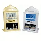 Premium Azan Calendar Muslim Prayer Wall Clock for Precise Prayer Times