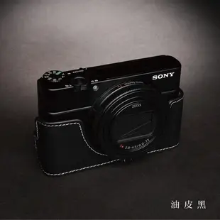 【TP ORIG】相機皮套 SONY RX100VII / RX100VI / RX100M7 / RX100M6 專用