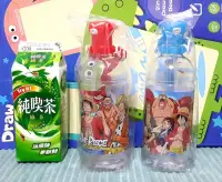 在飛比找Yahoo!奇摩拍賣優惠-One piece 600ml Children Kids 