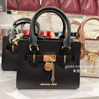 在飛比找蝦皮購物優惠-現貨👼🏻美國代購🇺🇸Michael Kors MK 鎖頭 柏