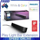 PHILIPS Hue White & Color Ambiance Play Smart Light Bar Extension -(Single Pack)