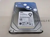 在飛比找Yahoo!奇摩拍賣優惠-Dell/戴爾 2T SATA TNTM5 企業級伺服器硬碟