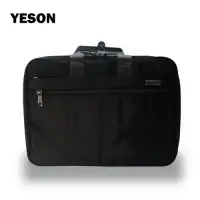 在飛比找Yahoo!奇摩拍賣優惠-加賀皮件YESON永生 台灣製造 商務手提/肩背/斜背/後背