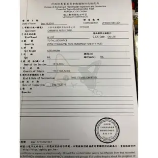 【德國 Vitakraft 好棒棒】 學習加倍牛肉條 狗快餐 牛肉條 寵物肉條 肉條 熱狗棒 關節【V222】