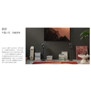 KEF LSX II LT (聊聊再折) 無線HiFi揚聲器系統 台灣公司貨