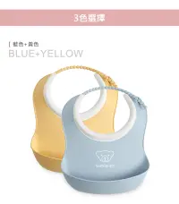 在飛比找誠品線上優惠-【奇哥】BABYBJORN寶寶軟膠圍兜2入組(藍黃)