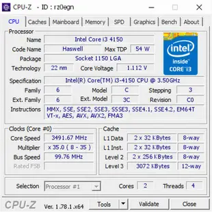I3-4150(3.5G)處理器+華碩H81M-E主機板+DDR3 8G記憶體、附擋板與風扇【自取優惠價2450】