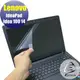 【Ezstick抗藍光】Lenovo Idea 100 14吋 系列 防藍光護眼螢幕貼 靜電吸附 (可選鏡面或霧面)